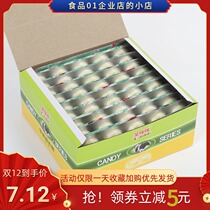 With a smile and a squint the nostalgic classic old and old are all advisable to eat a milk tablet to chew and compress the milk sheet sugar