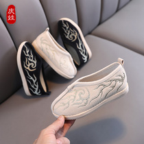 Children Embroidered Shoes 2022 Spring New Hanfu Ancient Dress Performance Shoes Boy Cloth Shoes Boy Old Beijing Cloth Shoes