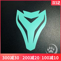 Spring breeze motorcycle NK150nk250nk400nk650 series LOGO sticker