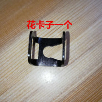 New product repair jack repair m piece clip jack handle claw horizontal jack card top claw dimension sleeper