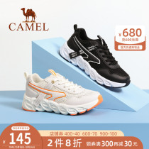 Camel womens shoes 2021 spring new sports shoes womens casual Joker mesh breathable mesh shoes running shoes womens summer