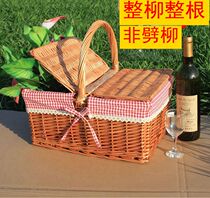 New Picnic Liukee Picnic Basket Handheld Basket Shopping Basket with covered outdoor basket Gift Basket