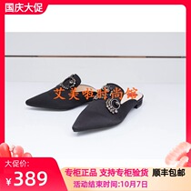 IV 2019 new sandals L7180201￥1180