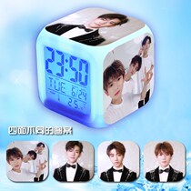 tfboys star same style Wang Junkai Wang Yuanyi seven-color lights around the seal small alarm clock student bedside bell