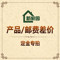 New Home Furniture Set Gold Shipping Price Difference Marble Face Leather fabric paint Color Do not mess up