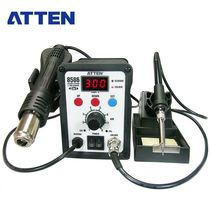 Anteishin ATTEN8586 two-in-one disassembly and welding bench electric soldering bench thermostatic soldering iron hot wind gun 936