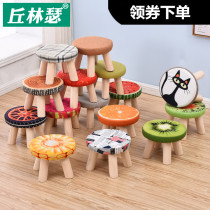 Low stool Fashion small stool Creative round sofa stool shoe stool Fabric small bench Low pier childrens pier Coffee table stool