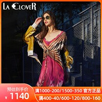 LACLOVER lankavin butterfly shadow infatuation series V collar loose cuff drawstring sexy beach dress LC60HM1