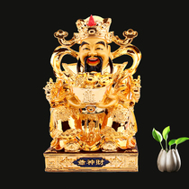 Taiwans Liu Jin Pure Bronze Property God Statue of the Buddha Statue Shop Opening Gift Wen Chaeity Statue Home Character Pendulum