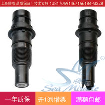 Original Imported GF Signet Impurity Liquid Special Probe PH Sensor 3-2724-10