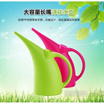 Small kettle potted flower green water watering machine creative kettle multi-meat potted flower lazy man watering flower artifact