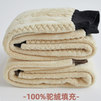 Middle-aged camel wool cotton pants Womens high-waisted loose warm pants Mens wool pants thickened velvet camel wool pants wear winter outside