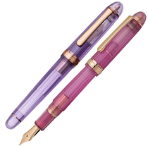 ICAO Platinum Violet Cherry Pollen 3776 Nice Series PNB-200R Fountain Pen