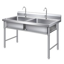 Hong Industry Commercial Stainless Steel Single Disinfection Pool Double Three - Single Battery Dining Kitchen