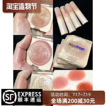 Blush Cream Mochi Highlight All-in-one dual-use Holika Natural brightening Nudrop Milk Tea Pearlescent Mashed potato blush