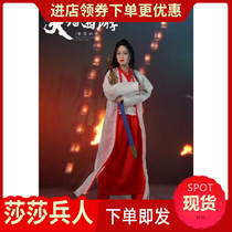 SXTOYS 1 6 Dawen Journey to the West Zixia Fairy Doll soldiers suit Zixia hand model spot