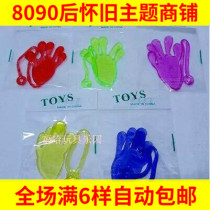 80 back nostalgic classic country goods glued to hand climbing wall hand long sticklers glued hammer animal children childhood toys