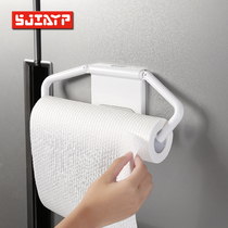 Japan magnetic suction paper towel rack kitchen fridge side preservation film containing rack free of punching wall-mounted raffhanger