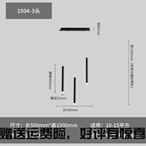 RESTAURANT HOME DINING TABLE EXTREMELY SIMPLE CHANDELIER MODERN BRIEF Desk Front Desk Lamp Light Extravagant SUSPENDED WIRE LED LAMP BLACK