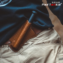 Hongan Security Luo PAUL Real cow skin quick pull stick cover Mechanical resistance agent secret service throw stick telescopic self-defense weapon