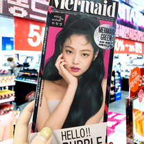 Korea Amore foam hair dye Bitter flax black blue brown plant 6A Hair dye 7P 4GN 5BR