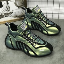 Hong Kong Tide Card 2022 Spring Summer Thick bottom Korean version Old Daddy Shoe Mens Europe Stand Colorful Middle Gang Shoes Casual Sneakers