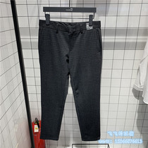 Mind Bridge Mens Autumn Korean fashion handsome casual pants mens gray pants MQPT6103-798