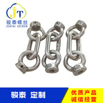  Juntai non-standard customized products professional customization of all kinds of non-standard parts rapid delivery and timely quality assurance