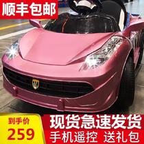 Childrens electric car four-wheel car pink female can drive childrens car boy toddler with steering wheel