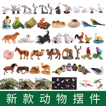 Absorbing stone stone rockery micro landscape fleshy resin bonsai accessories micro mini simulation animal small ornaments