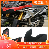 Suitable for BMW motorcycle G310GS front fender bird beak widened and lengthened mudguard lengthened