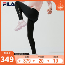 FILA FILA womens leggings 2021 spring new leggings casual sports pants fitness yoga pants