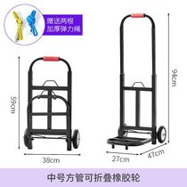 New folding trolley portable luggage cart shopping handcart home shopping cart load King trailer pulling goods