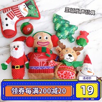 Hong Kong is expensive for dog toys pets voice dolls cat interactive dolls Christmas dolls