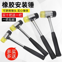 Rubber hammer rubber hammer nylon plastic hammer installation hammer hammer head tile floor decoration tool small glue hammer