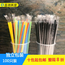 Disposable straw independent packaging pearl milk tea transparent color straw pulp juice thick straw 100
