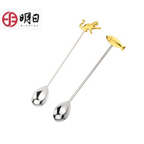 Tomorrow Silver Coffee Spoon 999 Sterling Silver Spoon Long Handle Gold Stirring Mini 2G Light Luxury Cute High-end Exquisite