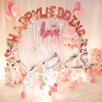 Net red ins macaron balloon arch bracket decoration wedding engagement Valentines day scene arrangement set