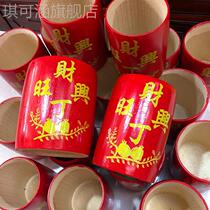 Chaoshan Misheng Worship God Temporary Incense Burner Woman Marriage Red Rice Shengcai Ding Xingwang Hongxi Log Bamboo Sheng
