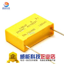 New safety capacitor 275V 684K 0 68UF 680NF foot distance 22MM