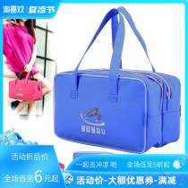 New swimming bag dry and wet separation waterproof womens bag swimming bag men handbag beach containing bag spa swimming supplies