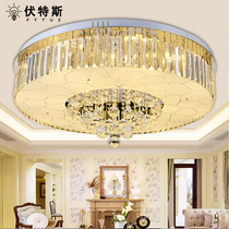 2018 new living room lamp simple modern round crystal lamp Hall ceiling lamp creative atmosphere household bedroom lamp