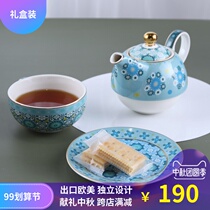 Moroccan retro style mother pot Nordic tea set ins one flower teapot English afternoon tea gift box