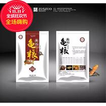 Dingxin 500g red color tortoise grain baby turtle food pro-tortoise food turtle feed small turtle grain turtle grain turtle grain