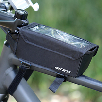 20 Giant Giant Ante bike bag Mountain road car folding car Tube bag Car front bag riding kit