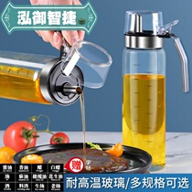 Oil bottle Household small oil pot New leak-proof European large capacity soy sauce bottle Glass oil tank Kitchen supplies material wine bottle