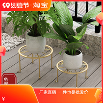 European-style floor-to-ceiling single-layer wrought iron dwarf flower shelf balcony living room flower pot shelf about outdoor green radish flower shelf