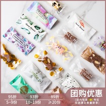 Bull Rolling Sugar Packing Bag Ox Caramel Machine Enveloping Paper Closure Transparent Bag Too Princess Milk Date Sugar Paper Candy Paper