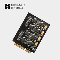 Hifiman Balanced Ear amplifier HM-901 Nondestructive music player original accessories SF
