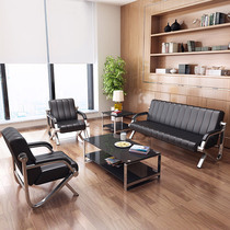 Modern simple office sofa coffee table combination reception room reception area small simple single business Trio